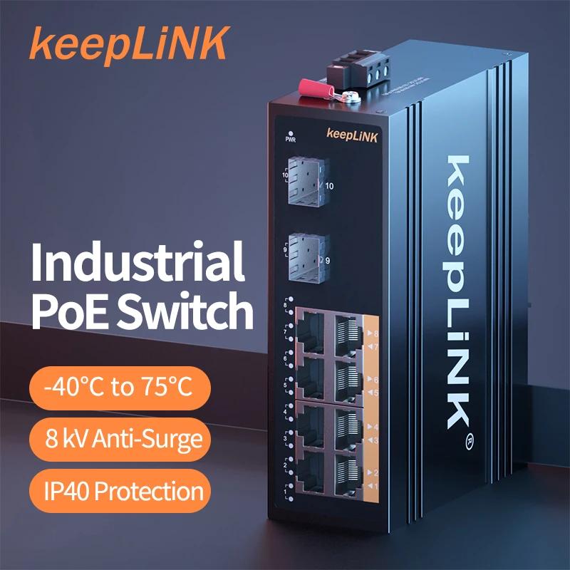 KeepLink  PoE ġ, ⰡƮ ̴, ⰡƮ SFP,  DIN , IP40, IEEE802.3af/at, 8 Ʈ, 10, 100, 1000Mbps, 2 Ʈ